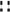 JBL Professional EON712 & EON718S Bundle