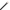 QED PROFILE 42 STRAND - Speaker Cable (100M ROLL) - BLACK
