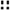 Alto Professional TX412 and TX18S Bundle