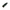 NEUTRIK NC3MXB - MALE 3PIN CONNECTOR (BLACK)
