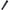 🎁 Shure SM57 Legendary Instrument Microphone (100% off)