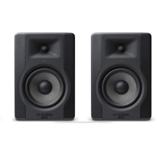 M-Audio BX5 D3 Studio Monitors (Pair)