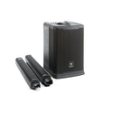 JBL PRX ONE - All-In-One Powered Column PA with Mixer and DSP